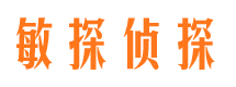 城区找人公司